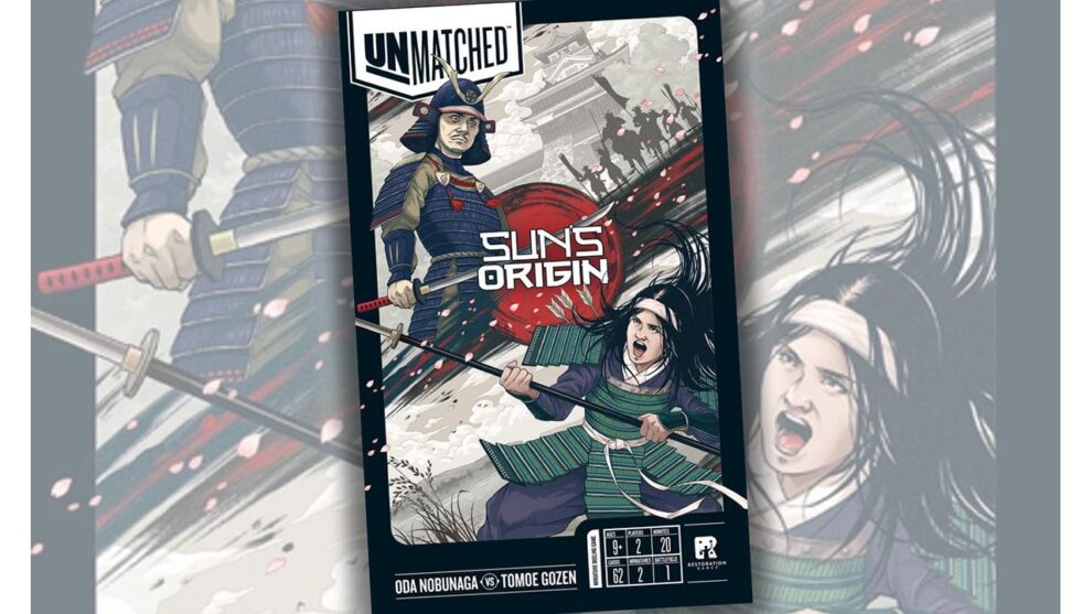 Unmatched: suns origins